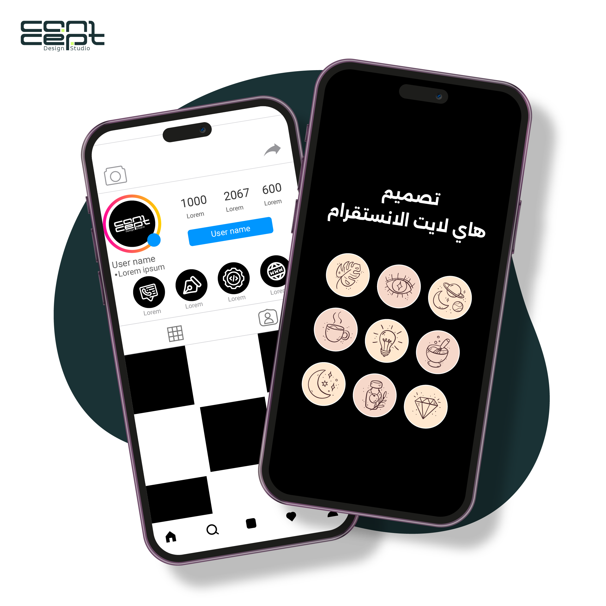 تصميم هاي لايت الانستقرام